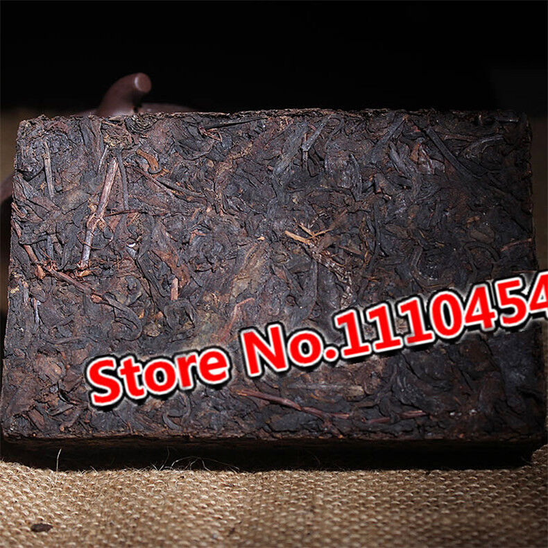 200g Ripe Pu'er Tea China Puerh Tea Brick Old Shu Pu-erh Ancient Tree Cooked Tea