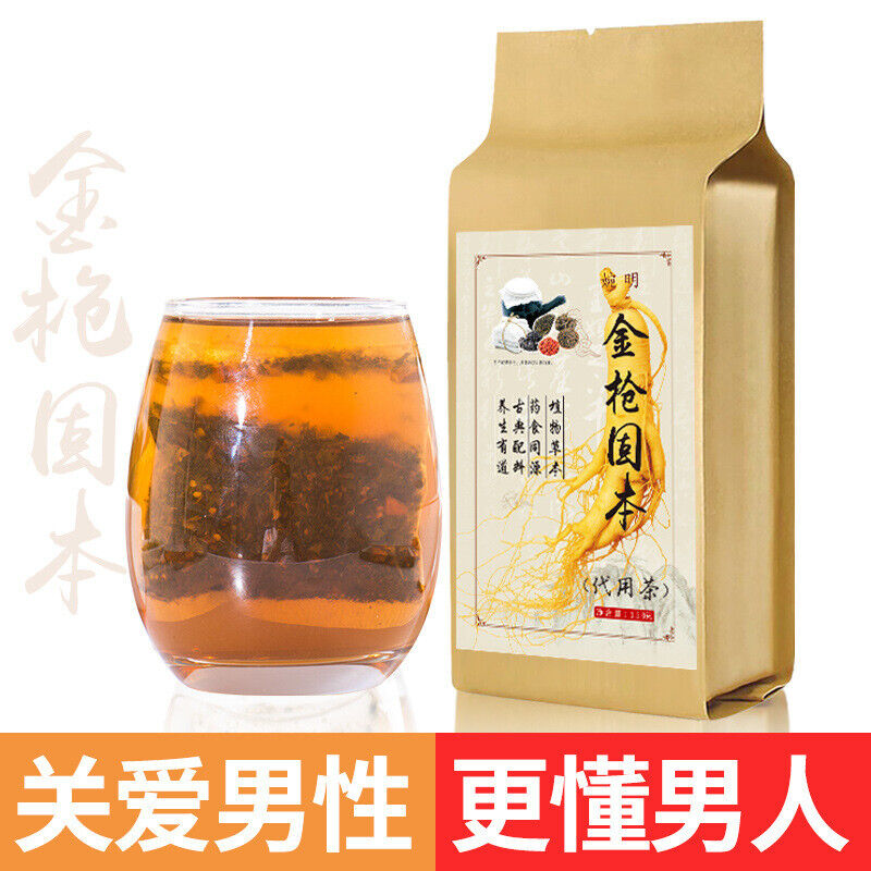 婉明Golden Gun Ku Hon Brand Tea Beneficial Tea Men's Tea