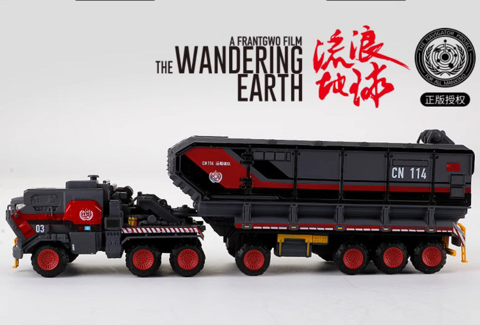 1:144 28CM KDW WANDERING EARTH CN114-03 Van Troop Carrier Armor Diecast Model