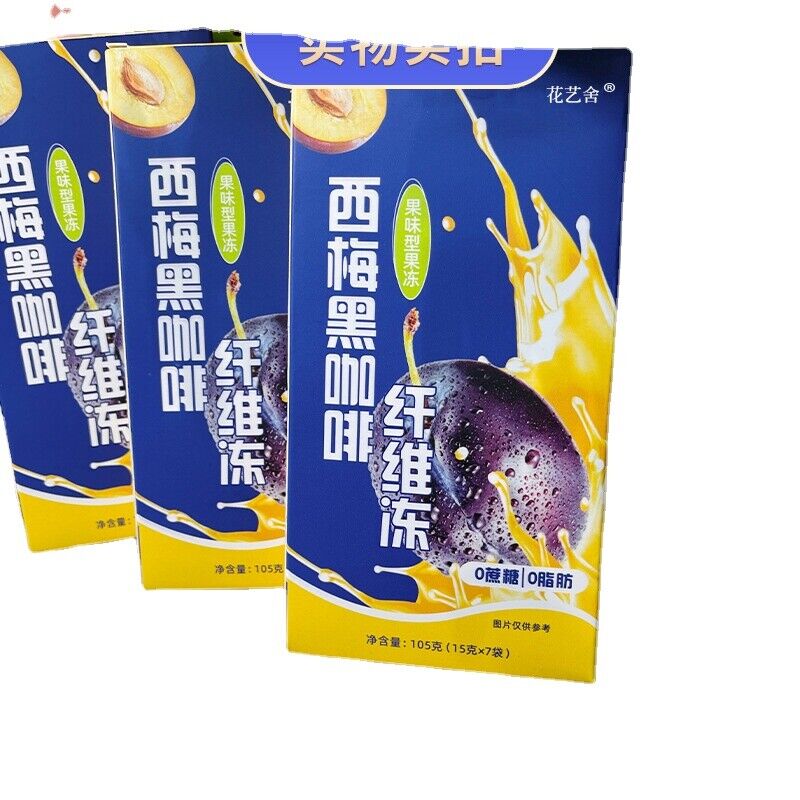 Prune Black Coffee Fiber Jelly Fruit Flavored Jelly Prune Dietary Jelly 105g