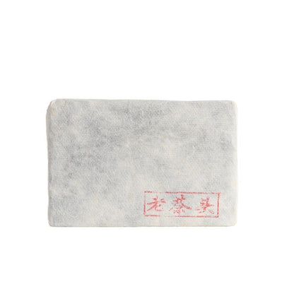 2010 Aged Lao Cha Tou Brick Pu'er Tea Brick Yunnan Menghai Tea 250/500g