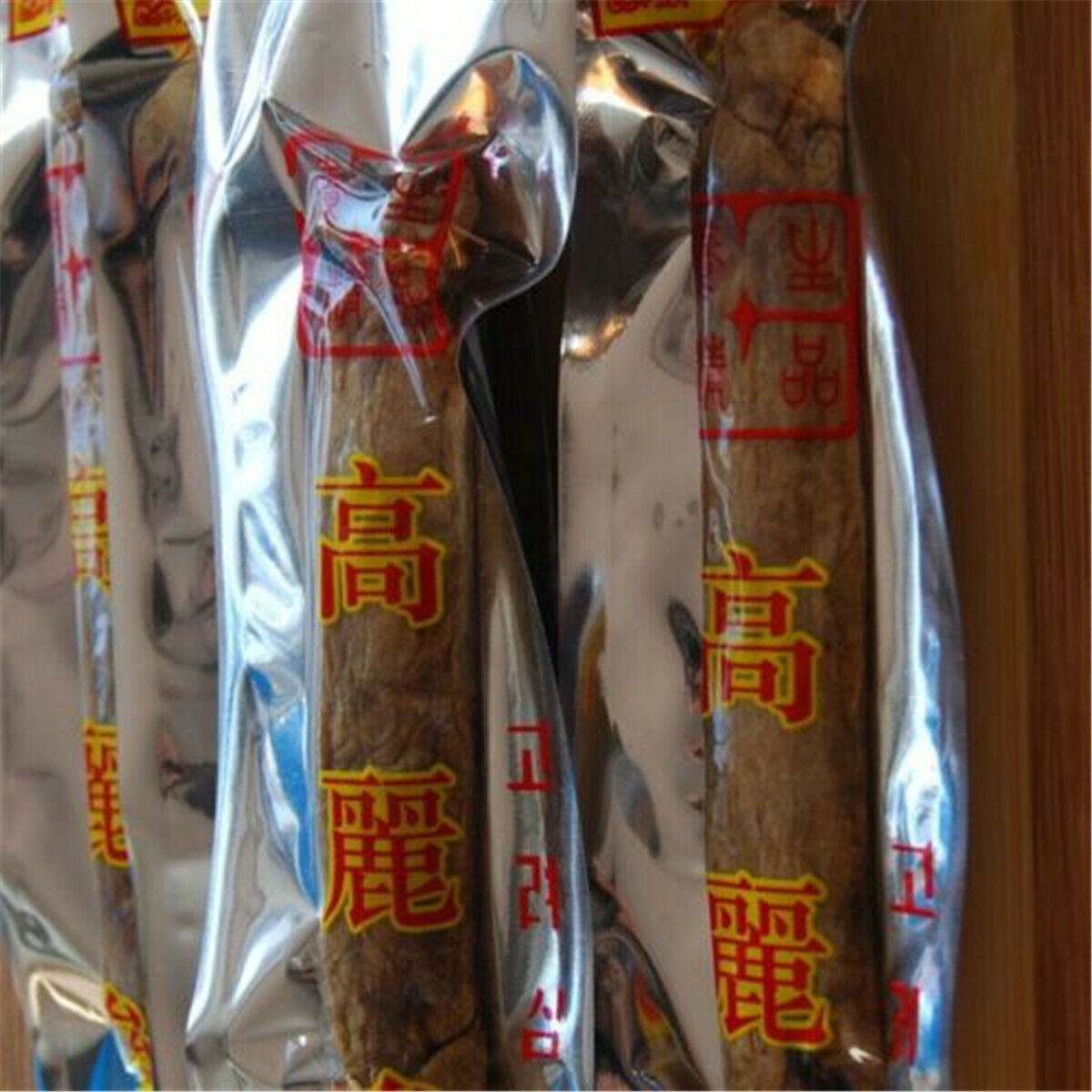 10 Years Chinese Herbs Health Food Herbal Tea Dry Ginseng Root Red Ginseng Root