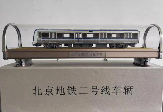 1:68 40CM Vehicles of Beijing Subway Line 2 Train Passenger Car Diecast Model