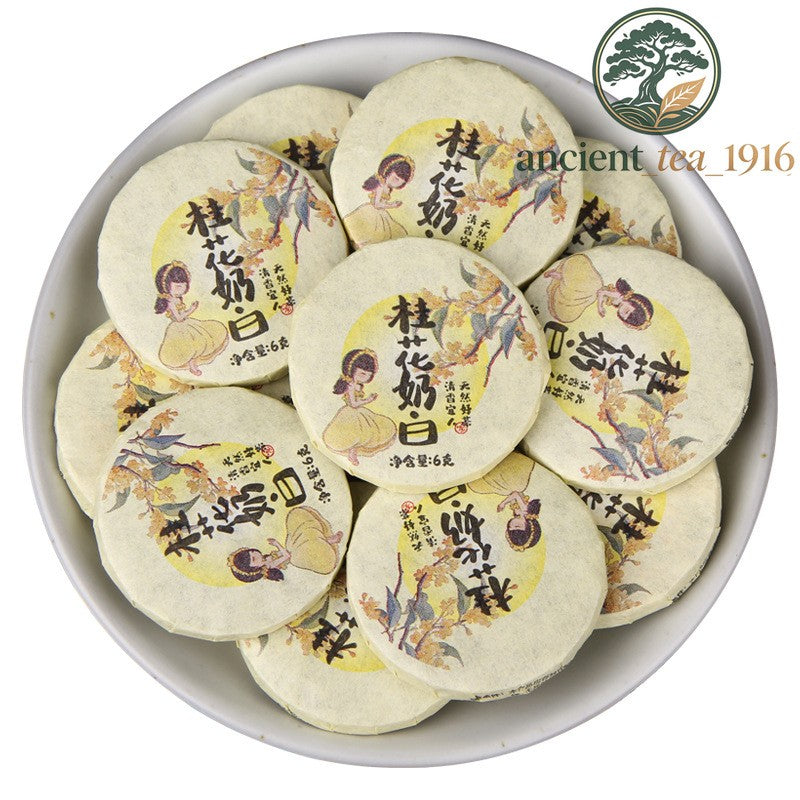 500g Osmanthus Tea Cake Yunnan White Peony White Tea Cake