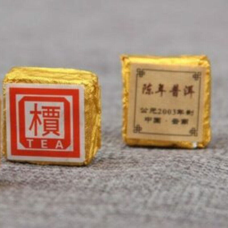 Brick Shu Puer Pu-erh Ripe Tea 2003 Yunnan 'Jia' Word Mini Tea Aged Pu'er Brick