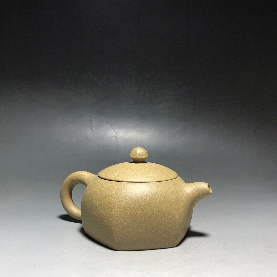 Chinese Yixing Zisha Clay Handmade Exquisite Teapot（方韵香 底款：汤唯萍）