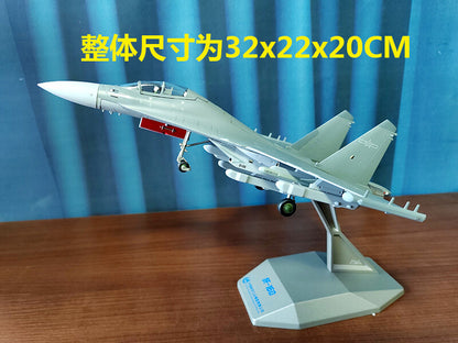 1:72 32CM AVIC China J-16D Electronic Fighter Jet Plane Diecast Aircraft Model