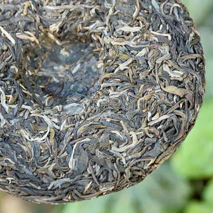 200g Yunnan Pu'er Tea Jingmai Mountain Raw Tea Cake Orchid Scented Raw Tea Cake