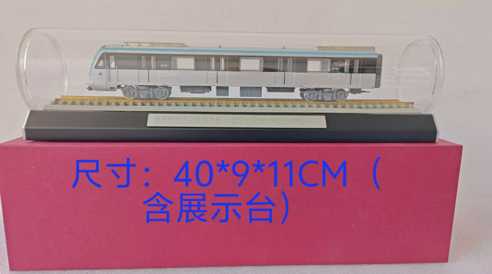 1:68 40CM Metro Car for Mashhad Metro Line 2 Subway CRRC Train Diecast Model