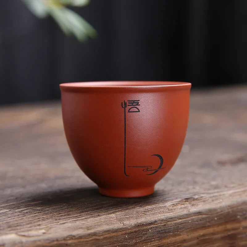 1Pc Yixing Handmade Purple Clay Teacup Dahongpao Tea Bowl Travel Portable