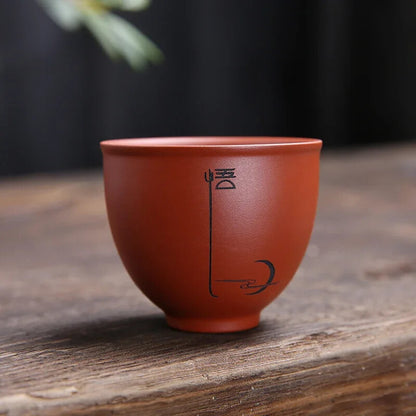 1Pc Yixing Handmade Purple Clay Teacup Dahongpao Tea Bowl Travel Portable