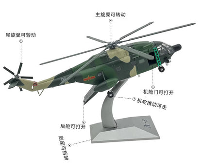 1:60 30CM China Z-8 Armed Helicopter Airplane Diecast Military Aircraft Model