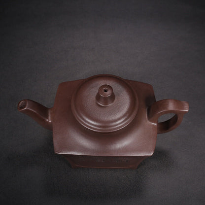 Chinese Yixing Zisha Clay Handmade Exquisite Teapot（清香 底款：顾景舟）