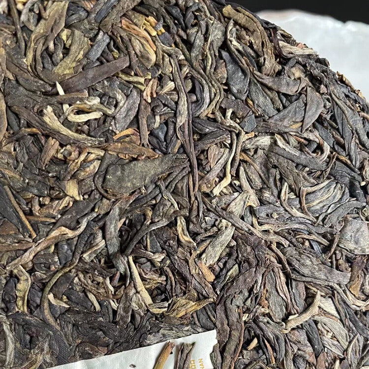 2020 YUNNAN YINHAO CHI TSE BEENG TEA Lincang Pu-erh Pu'er Tea Raw Cake 357g