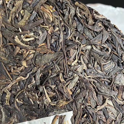 2020 YUNNAN YINHAO CHI TSE BEENG TEA Lincang Pu-erh Pu'er Tea Raw Cake 357g