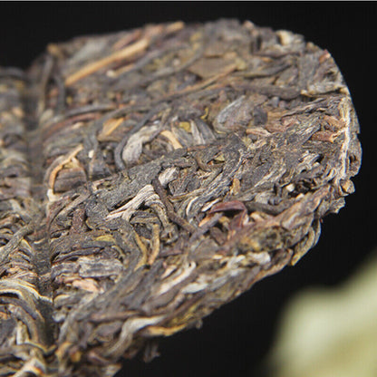 Top-Grade Thin Sliced Pu'er Tea Cake Huahaoyueyuan Pu'er Tea Gift Tea 480g