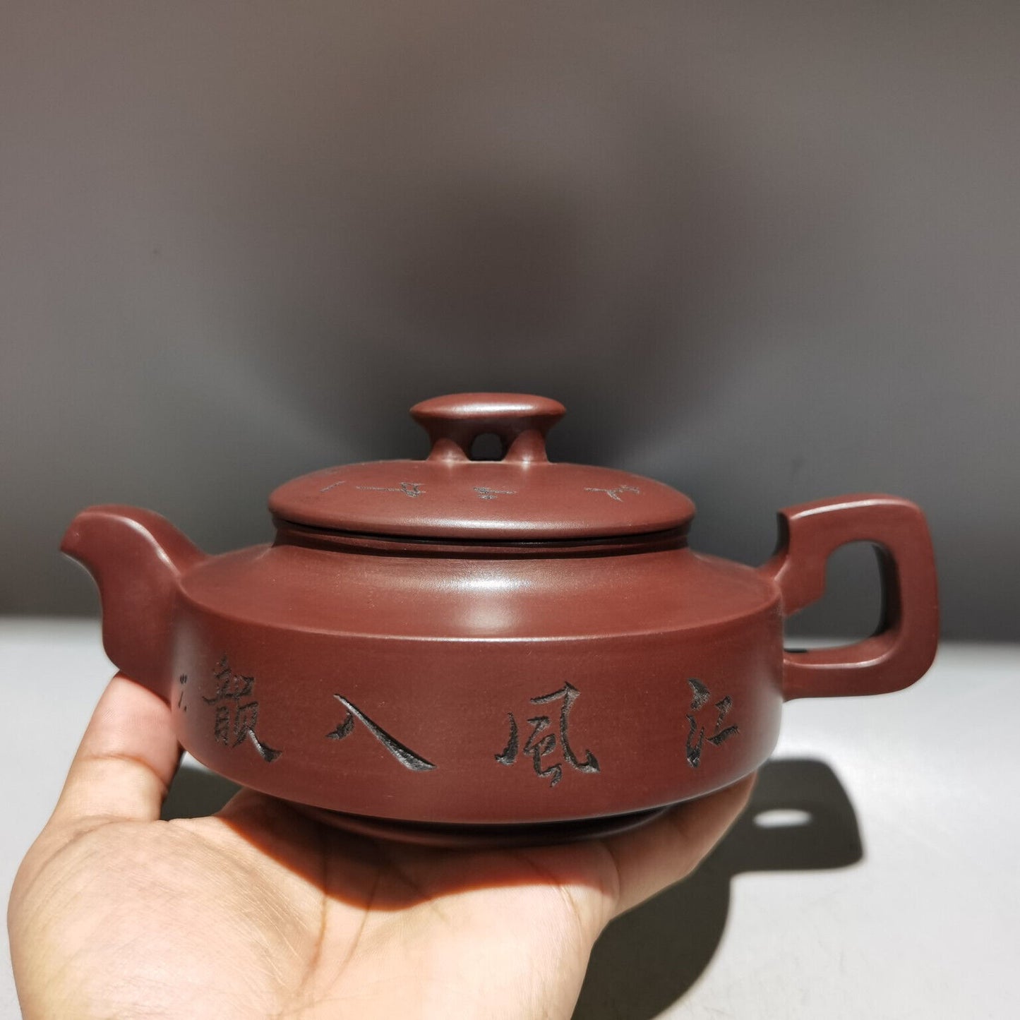 Chinese Yixing Zisha Clay Handmade Exquisite Teapot （桥顶壶 底款：鲍志强）