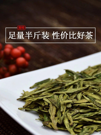 250g Shi Feng Lion Peak Brand Spring Harvest Long Jing Dragon Well Green Tea