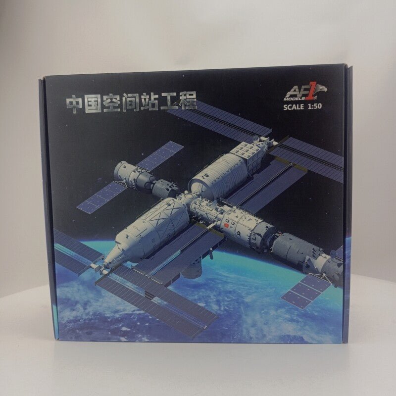 1:50 AF1 Tianzhou Cargo Spaceship Space Station Diecast Aerospace Model