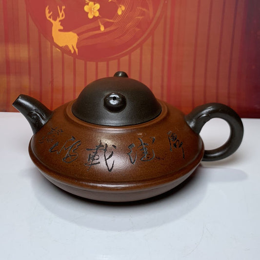 Vintage Chinese Yixing Purple Clay Teapot Zisha Ceremony Fashion Gift Teaware