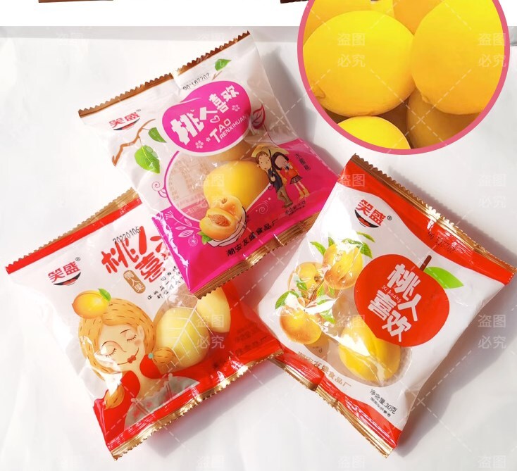 ！30g * 5 Pack Chinese Snack Sour, Sweet, Crispy Peach, Honey Peach