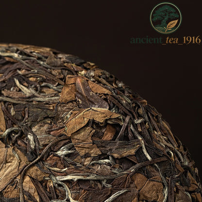 350g 2017 Fuding White Tea Shoumei White Tea Cake
