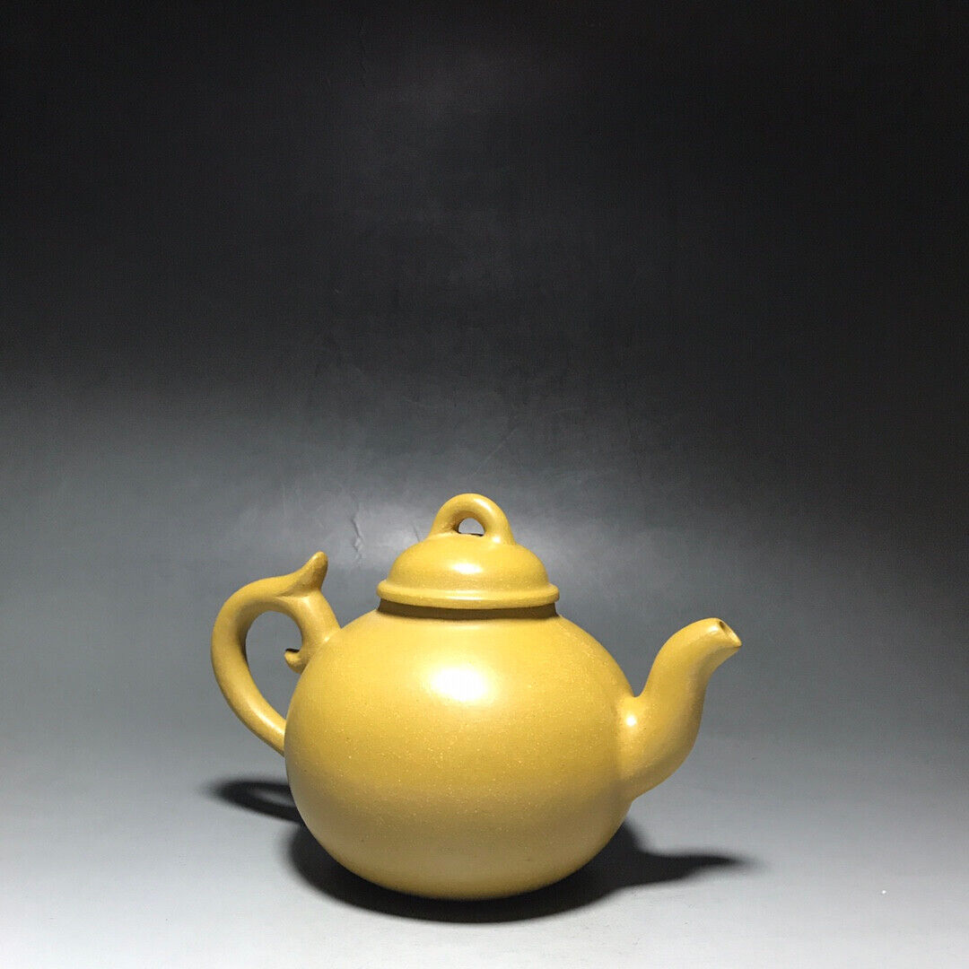 Chinese Yixing Zisha Clay Handmade Exquisite Teapot （思源 底款：顾景舟）