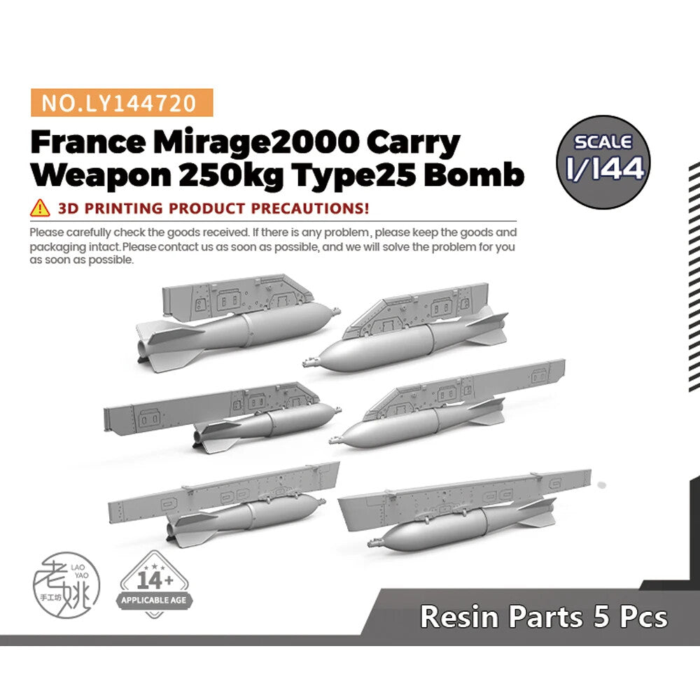 Yao's Studio LY144720 1/144Model France Mirage2000 Carry Weapon 250kg Type25Bomb