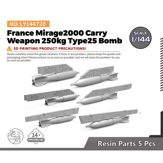 Yao's Studio LY144720 1/144Model France Mirage2000 Carry Weapon 250kg Type25Bomb