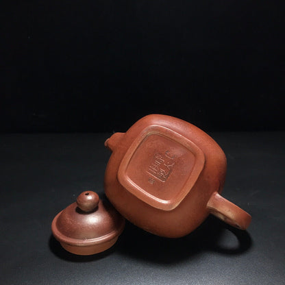 Chinese Yixing Zisha Clay Handmade Exquisite Teapot （无垢壶 底款：时大彬）