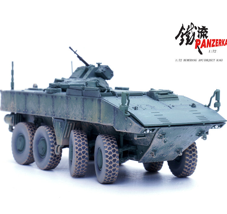 1/72 PANZERKAMPF Russian Convolutional Dart Armored Personnel Carrier Model #
