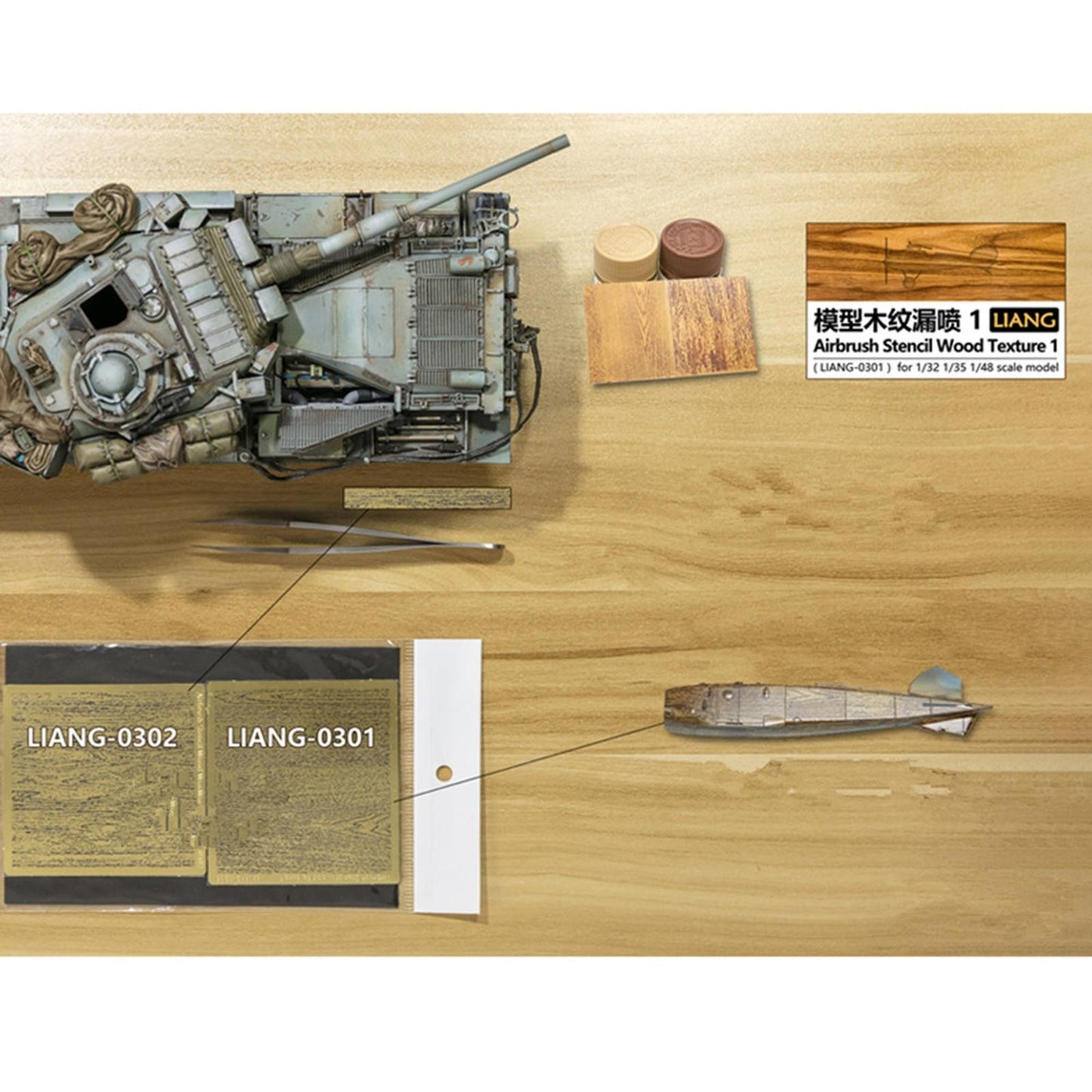 Wood Texture Airbrush Stencil Hobby Tools for 1/35 1/48 1/72 3G Model Building