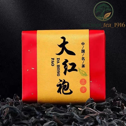 500g ZhuChao RouGui Oolong Tea Bamboo cinnamon tea Wuyi Big Red Robe WuYiYanCha