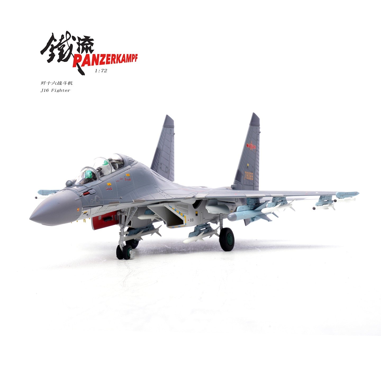 1:72 31CM Panzerkampf CHINA J-16 Fighter Plane Diecast Military Aircraft Model