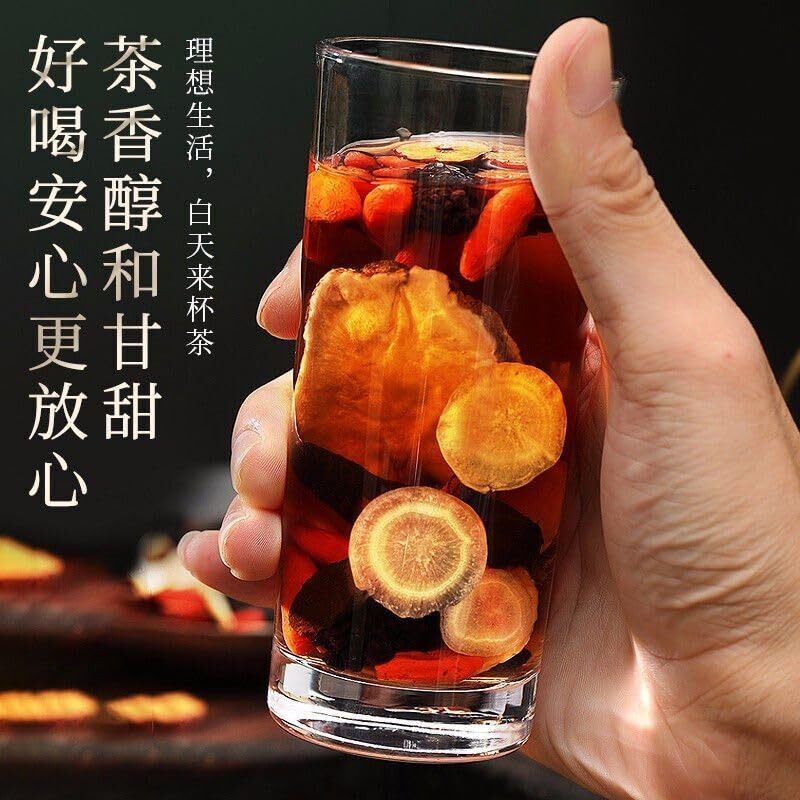 Men's Tea Husband Tea Wubao Tea Men's Kidney Tea 250g (25g/bag Total 10 Bags)