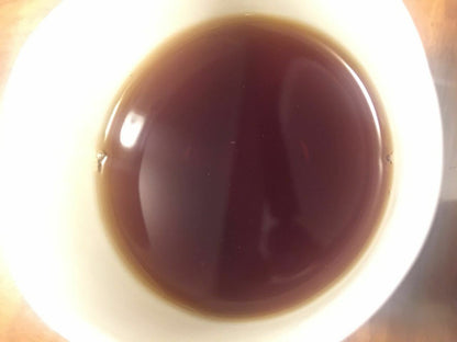 1998 Xiaguan XiaoFa TuoCha 老 Puerh Ripe Puer Tuo Cha Pu-erh 普洱茶 250 克-