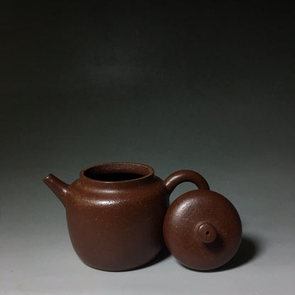 Chinese Yixing Zisha Clay Handmade Exquisite Teapot （徳种 底款：陈菊芳）