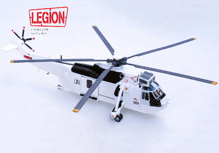 1:72 LEGION ROYAL NAVY Sea King HC-4 Helicopter Plane Diecast Aircraft Model