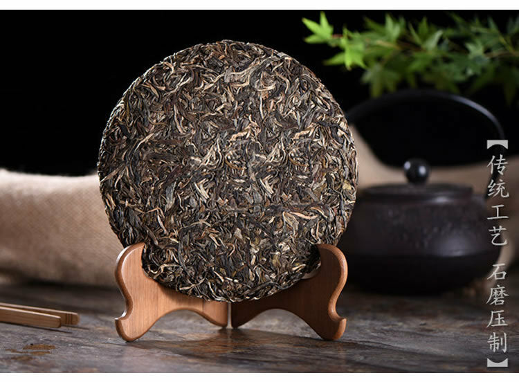 Golden Peacock * 2015 LiMing Spark Puerh Tea Cake Raw Pu-erh Tea Puer 357g