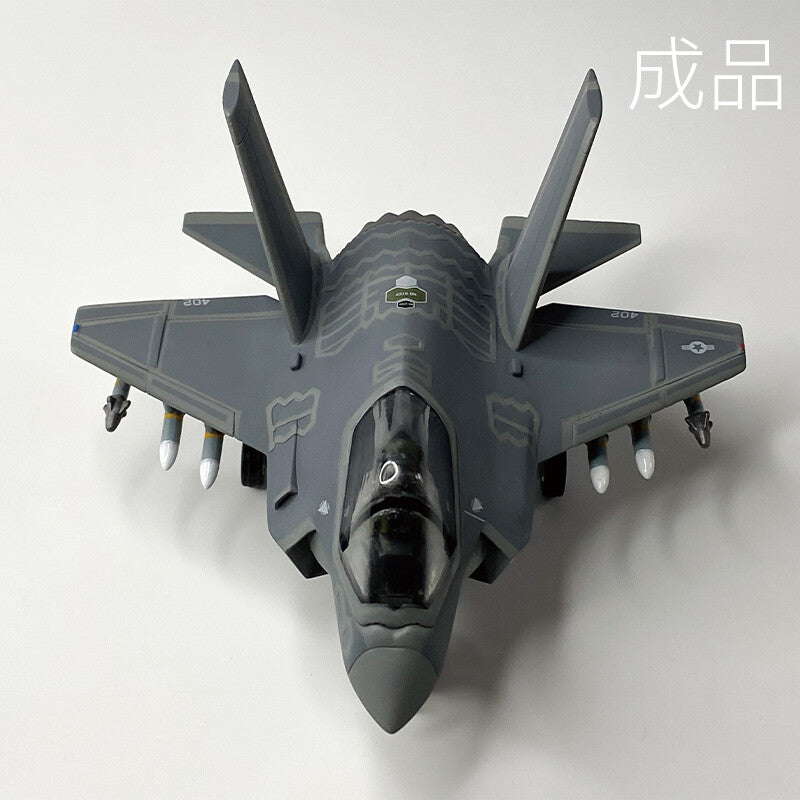 US F-35C Lightning II Shipborne fighter jet 3D Printed static Models