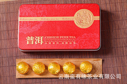 70g Yunnan Pu'er Tea Leaves Glutinous Small Tuocha Ripe Tea Mini Small Tuocha