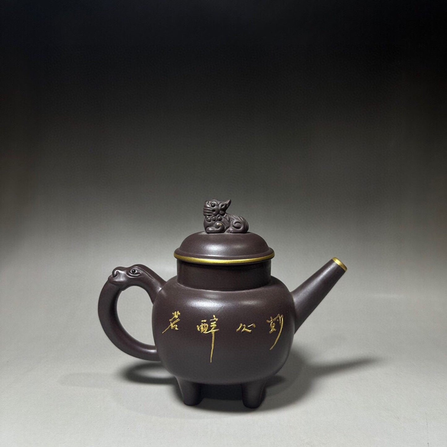 Chinese Yixing Zisha Clay Handmade Exquisite Dragon&Phoenix Teapot 30158