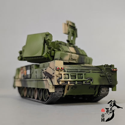 1/72 1/72 Chinese HQ17 tracked missile vehicle model