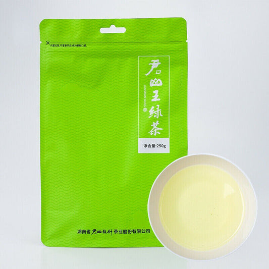 250g Chinese Hunan Mao Jian Green Tea JUN SHAN WANG Ming Qian Spring New Tea