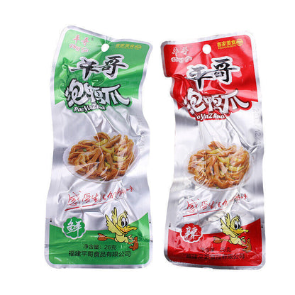 Spicy And Original Duck Feet Snack Meat Ping Ge Paoyazhua 平哥泡鸭爪 香辣原味 26g*20bags