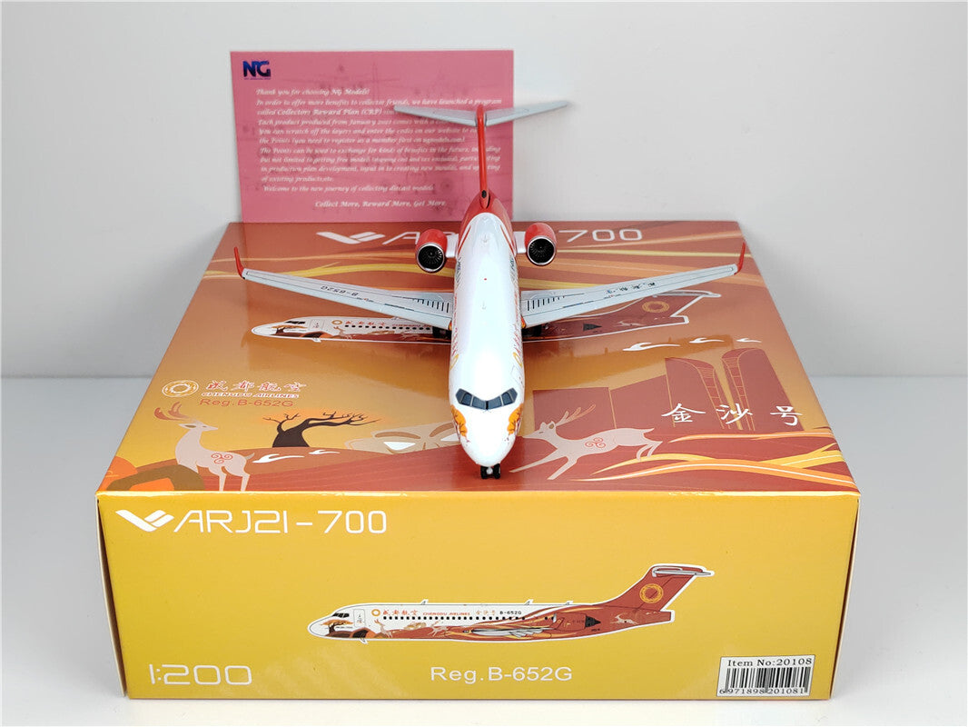 1:200 NG Model CHENGDU AIRLINES ARJ21-700 Passenger Plane Diecast Aircraft Model