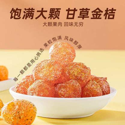 500g Organic Licorice Kumquat Dried - No Additives.