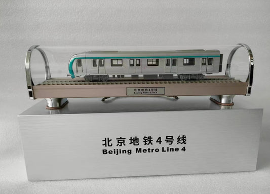 1:68 40CM Beijing Metro Line 4 Subway Train Passenger Car Diecast Model