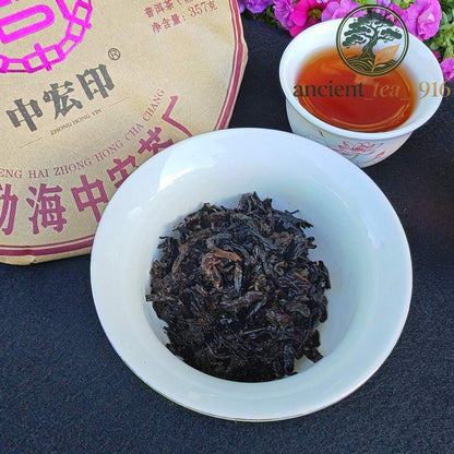 357g 2023 Pu'er Jingmai Ripe Tea Yunnan Ancient Tree Pu Erh Tea Cake