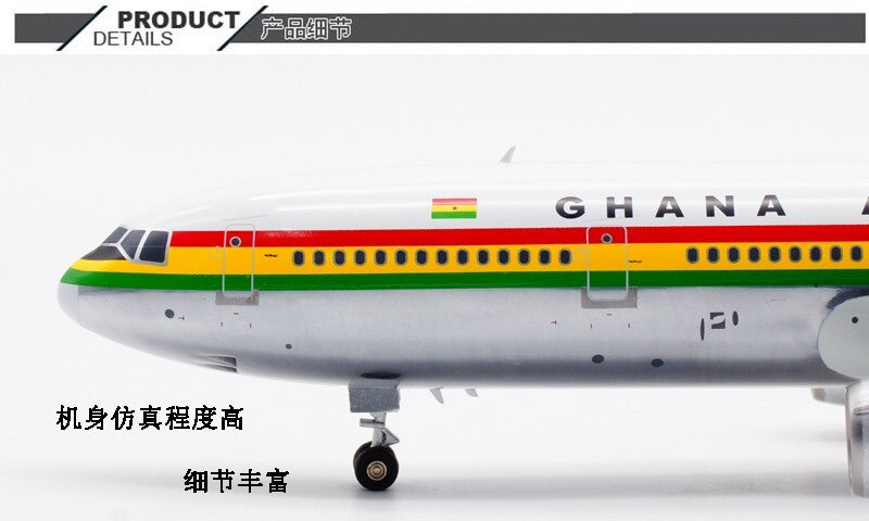 1:200 InFlight GHANA AIRWAYS McDonnell Douglas DC-10-30 Airplane Diecast Model